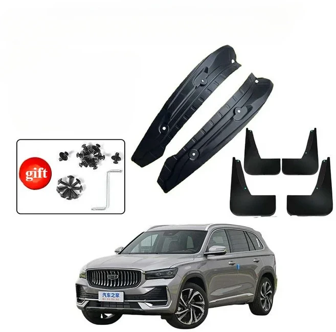 Geely Monjaro Xingyue L 액세서리용 진흙 플랩 TPE 머드 가드 디자인 펜더 눈 방지 모래 보호대, 02 6 pcs no logo