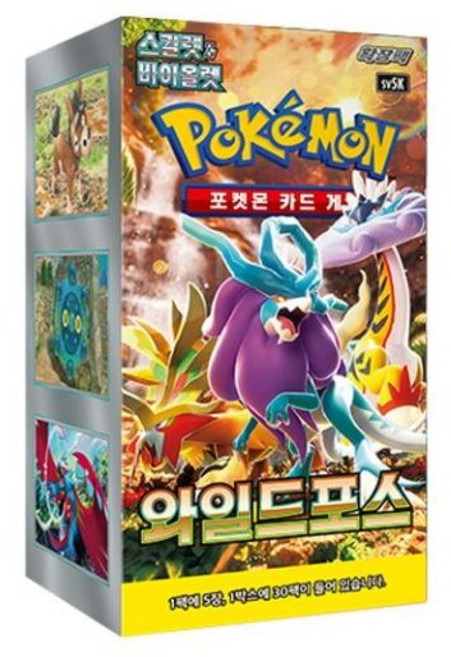 포켓몬스터 카드 / 1박스 30팩, 와일드포스(30팩입), 1개