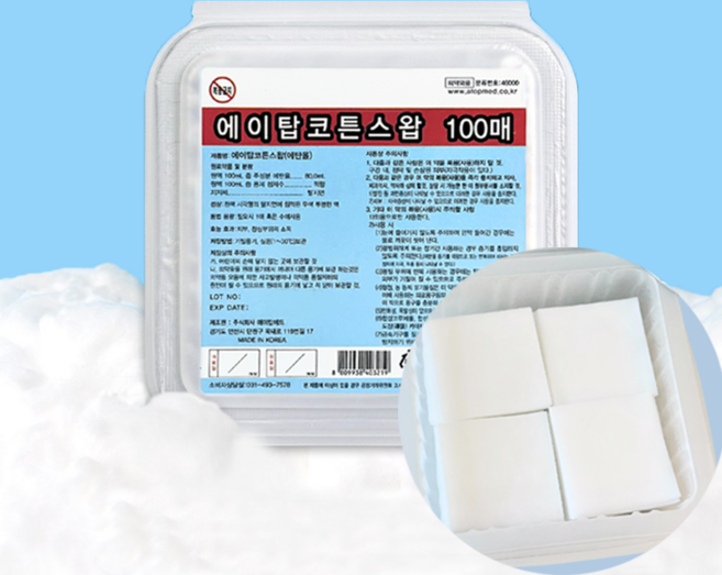 (국내산) 에이탑 스왑 부직포아님 코튼스왑 알콜솜 상처 소독 탈지면 벌크, 1개, 100매입