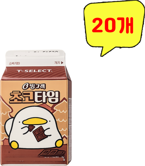PB)오구초코타임, 20개, 200ml