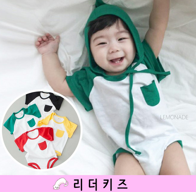 리더키즈 (여름) 나그랑 반팔 슈트 (보넷세트) LM 베이비 아기