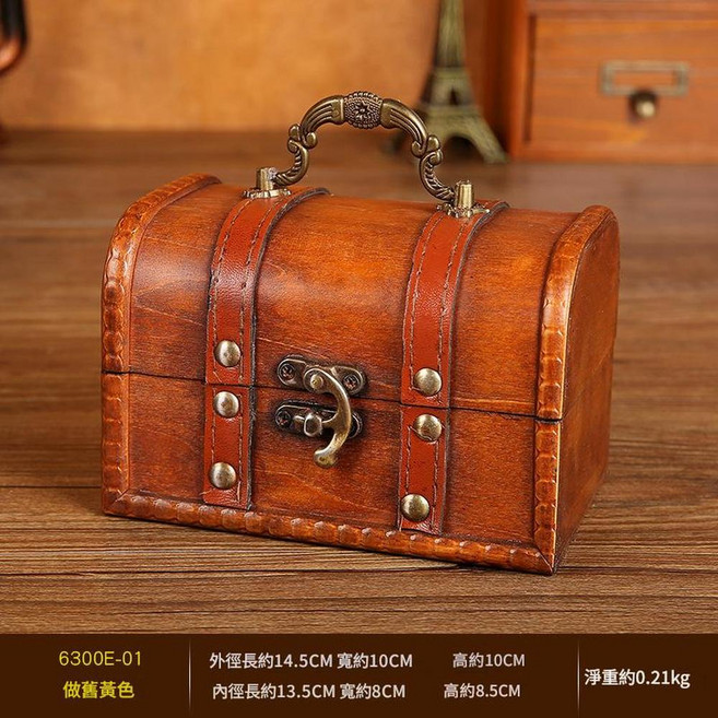 仿古木質帶鎖收納盒, 6300E - 01 做舊黃色 14.5*10*10, 1套