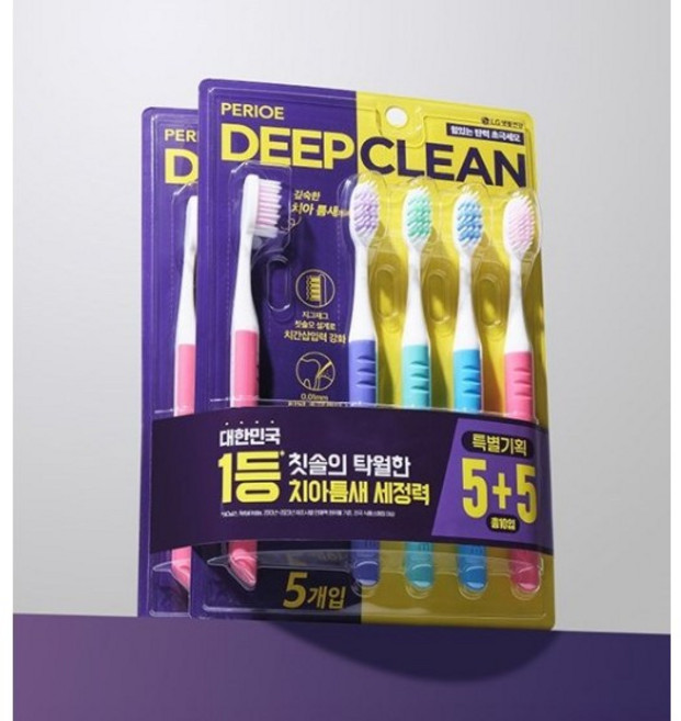 페리오 딥클린 치아사이까지 강력세정 초극세모 칫솔, 10개입, 5개