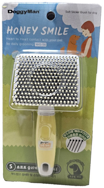 강아지 안아픈 소프트 브러쉬 슬리커 죽은털 제거 아기강아지 빗, 1개, 옐로우