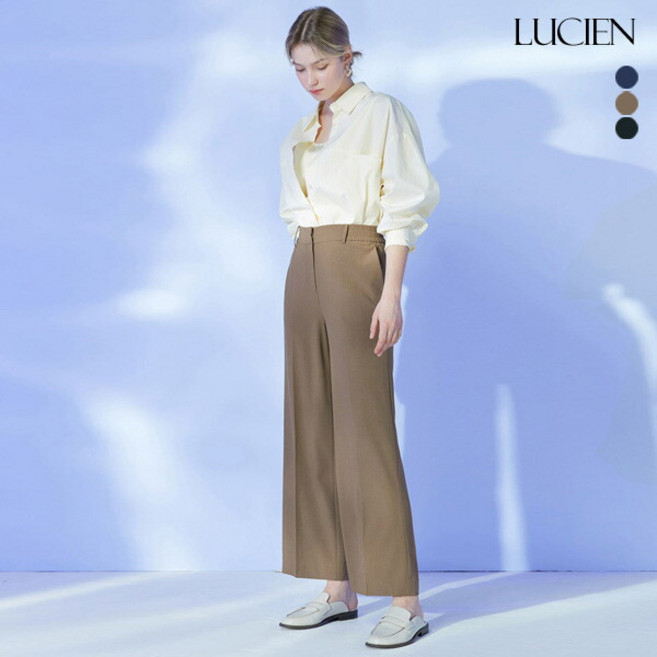 [루시앙] 스트레치 와이드 팬츠 3종 SET