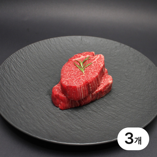 [꿈에그린한우] 한우 1등급 안심 구이용 (냉장), 3개, 200g