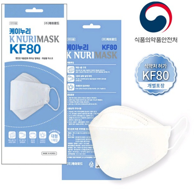 KF80 마스크 흰색 대형 400개