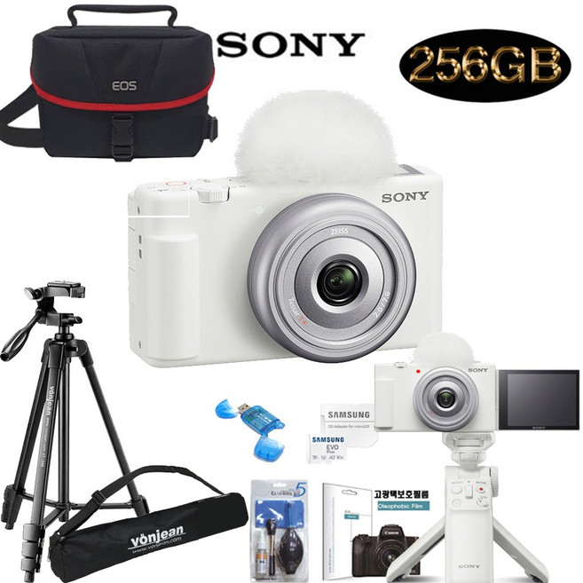SONY ZV-1F +256GB+GP-VPT2BT슈팅그립+미러리스가방+삼각대+크리닝킷+보호필름+리더기 브이로그 패키지, 화이트