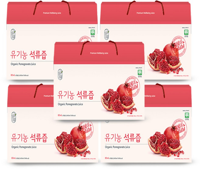 그린애 유기농 석류즙 100% 터키산 고농축 석류농축액 건강즙 30포, 80ml, 150팩