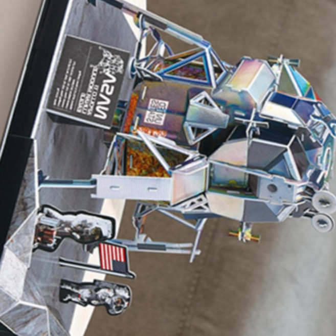 구구상점 종이퍼즐만들기 아폴로11호 달착륙선 이글 (DS1058) 종이모형만들기 조립퍼즐 종이건축, 1개