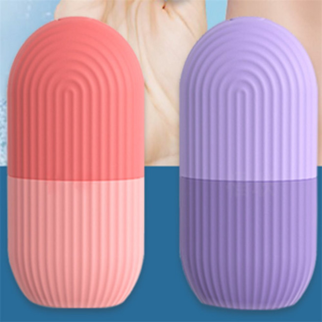 골든스카이 아이스 마사지 쿨링마사지기, 퍼플