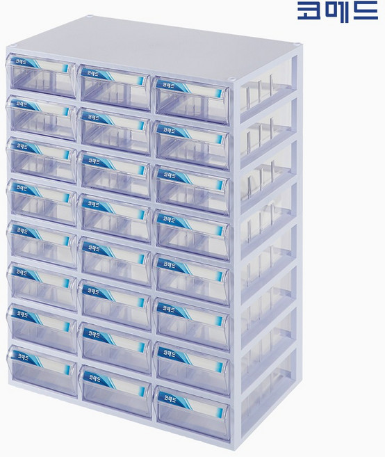 코메드 CMD-524 멀티박스 24칸 아이보리