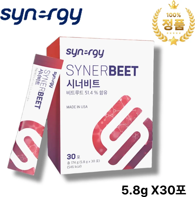 (본사 정품) 시너지 시너비트 (최신 제조 유통기한 최대), 30박스, 5.8g - 쿠팡