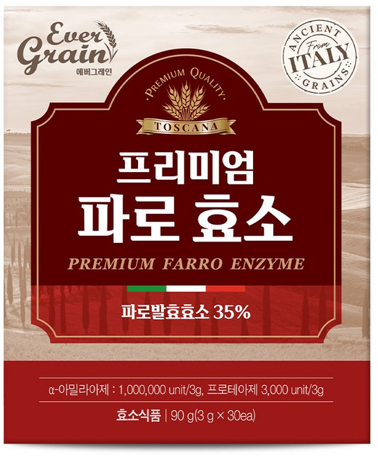 매일 프리미엄 파로 효소 식약청인증 분말 30p, 1개, 90g