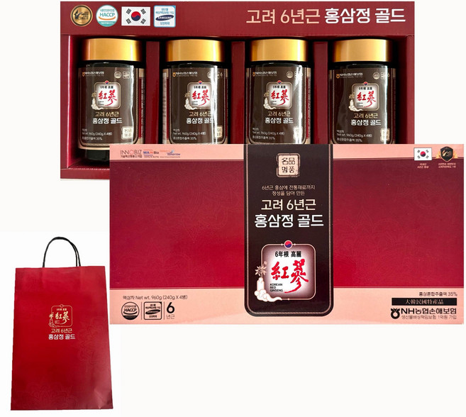 <명품 홍삼> 고려 6년근 홍삼정 골그 5 세트 ( 한박스 ) + 쇼핑백 증정