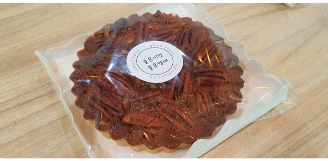 피칸파이 (소형)-지름12.5cm / 수제 타르트 답례품 간식 선물 디저트, 1개, 220g