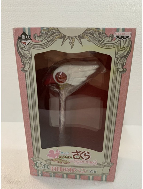 BANPRESTO 庫洛魔法使 封印之杖原子筆 C賞