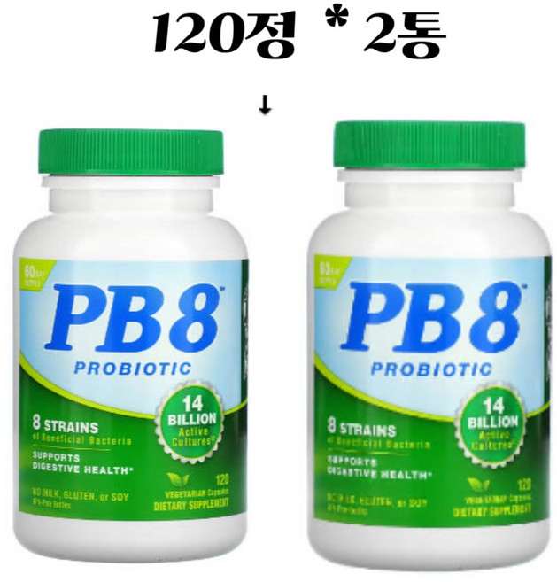 뉴트리션나우 PB8 프로바이오틱 140억 베지테리안 캡슐, 2개, 120정