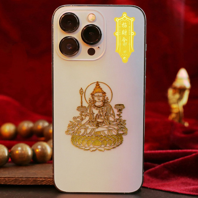 행운공방 정품 불교 8대 수호신 최고급 1+1 금장 골드 부적 스마트폰 스티커 초재령 금박부적 추가 증정 재물운 금전운 삼재소멸, 2개, 2. 문수보살(토끼띠)+초재령부적