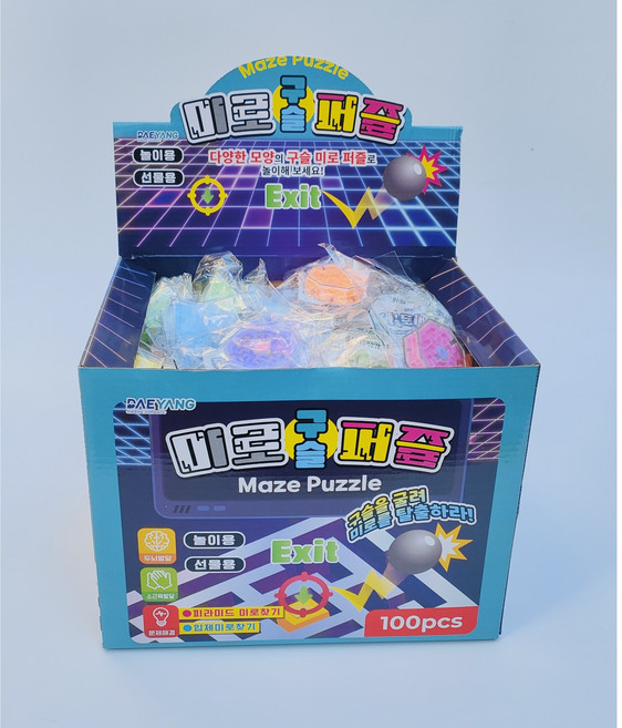 대양무역 미로 구슬 퍼즐 장난감 어린이 놀이 완구, 100개