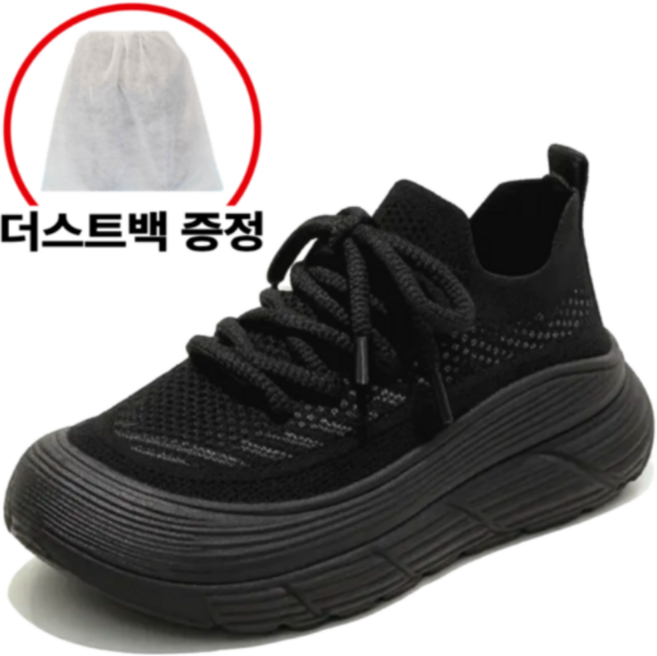 오래서있을때 편한 신발 사계절 족저근막염 여성 운동화