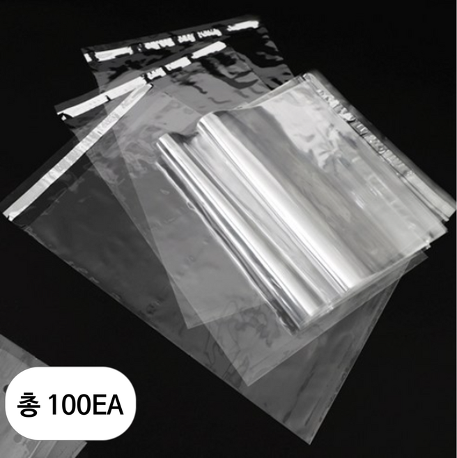 접착식 PP 폴리백 삼중 속포장 봉투, 100개