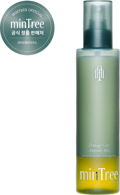 민트리 데미지케어 앰플 미스트 200ml 손상모케어 정전기방지 헤어미스트 헤어퍼퓸 퍼퓸미스트, 1개