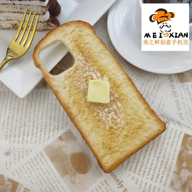 식빵폰케이스 아이폰빵케이스 특이한 호환