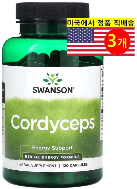 Swanson 스완슨 동충하초 추출 Cordyceps, 120정, 3개 - 쿠팡