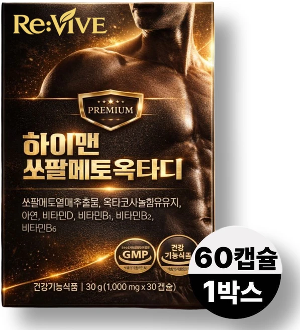 쏘팔메토 옥타코사놀 전립선 건강 남성 영양제, 1개, 60정 - 쿠팡