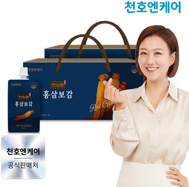 천심본 홍삼보감, 2개, 2.4L