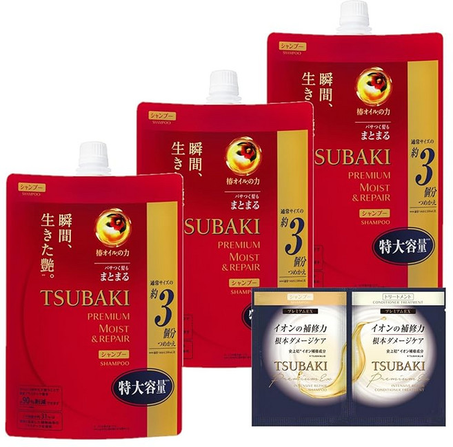 대량 구매 TSUBAKI 츠바키 프리미엄 모이스트&리페어 샴푸 리필 1000mL×3개+사은품, 1개, 1L