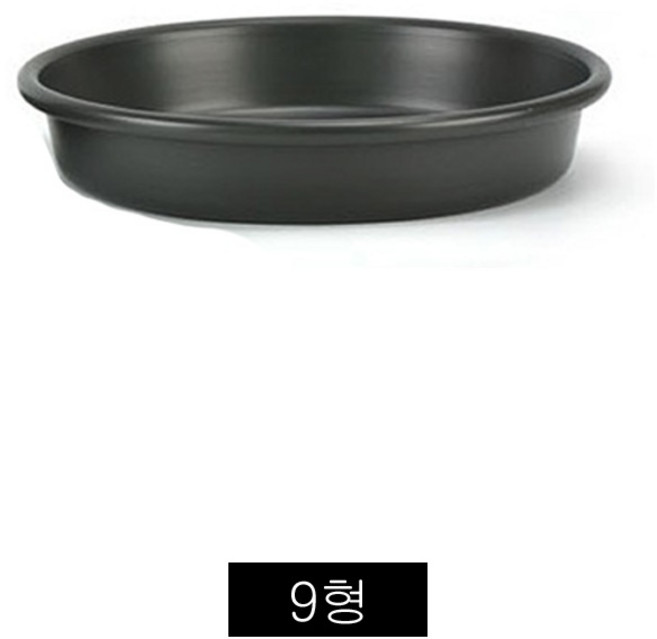 세모소 흘림방지오븐쟁반 높은앳지팬 경질치즈스크린 에그타르트파이틀 원형 9인치