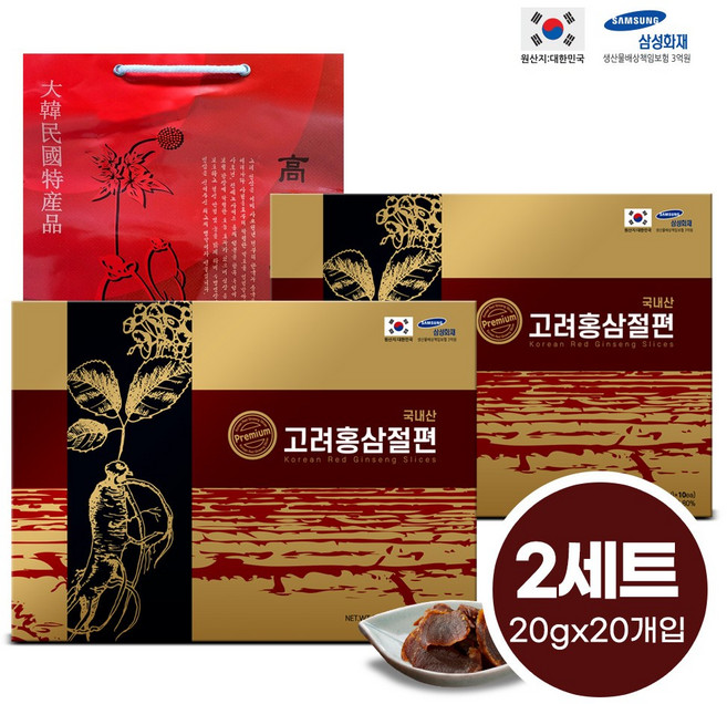 명기삼 고려천년진홍삼절편 + 쇼핑백 (명절 추석 설 홍삼 선물세트), 200g, 2개