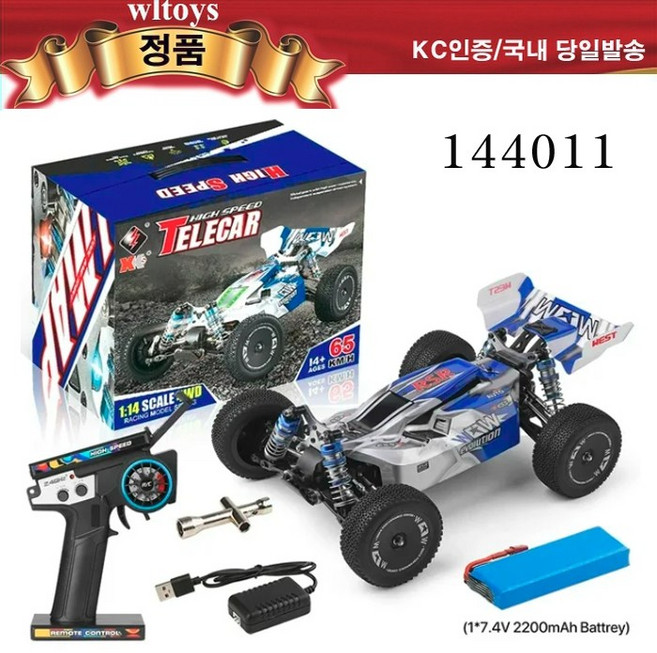 WLtoys XK 144011 4WD RC 자동차 1/14 4x4 오프로드 드리프트 레이싱 RC카, 1개