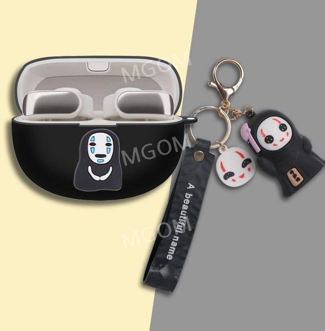 보스 오픈 케이스 울트라 이어버드 Bose Ultra Open Earbuds 이어폰커버호환, 울트라 오픈 이어버드, 블랙+가오나시