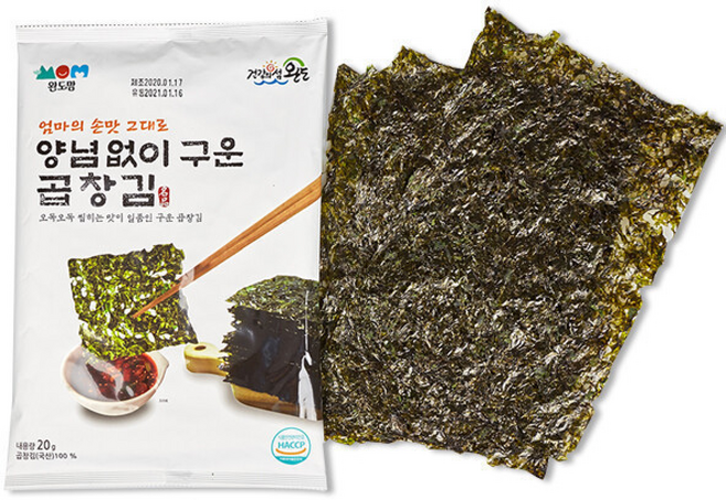 완도맘 구운곱창김 바삭하고 맛있는 소금 기름없는 김, 완도맘 구운곱창김 20g 10봉 바삭하고 맛있는 소금, 20g, 10개