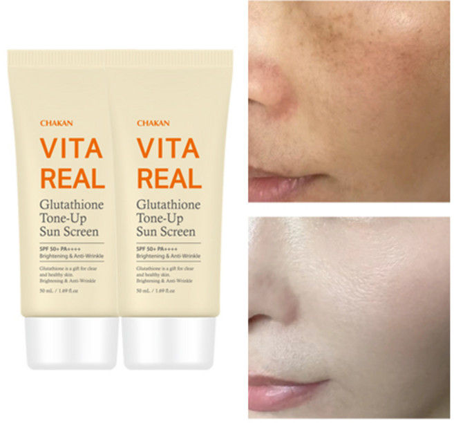 기미 잡티 미백 글루타치온 톤업 선크림 SPF50+ PA++++, 2개, 50ml