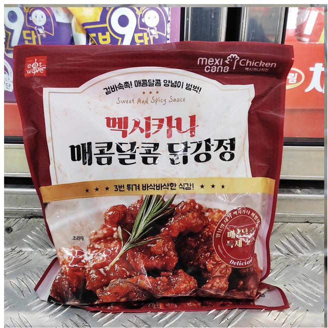 멕시카나 매콤달콤 닭강정800g 아이스박스+아이스팩/아이들간식/꿀맛/코스트코 빅마켓, 1개, 800g