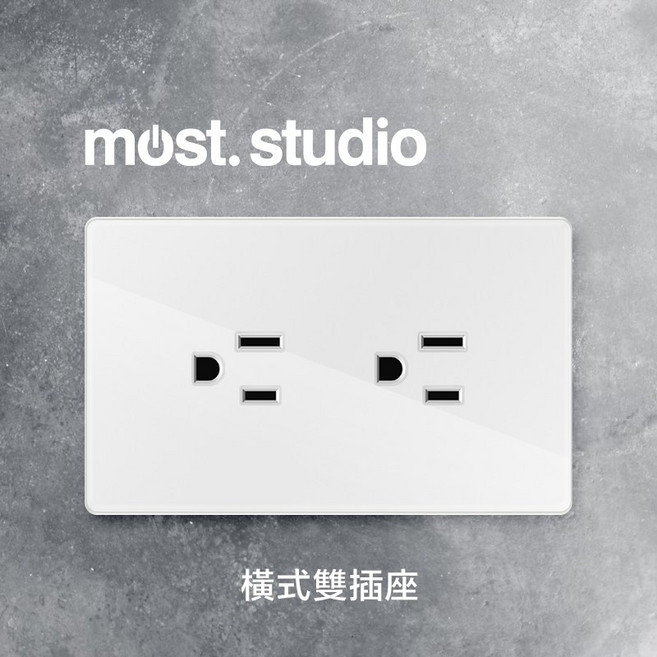 鋼化玻璃白色插座開關面板 雙插+USB+Type C (快充20W), 雙插座（橫式）, N/A