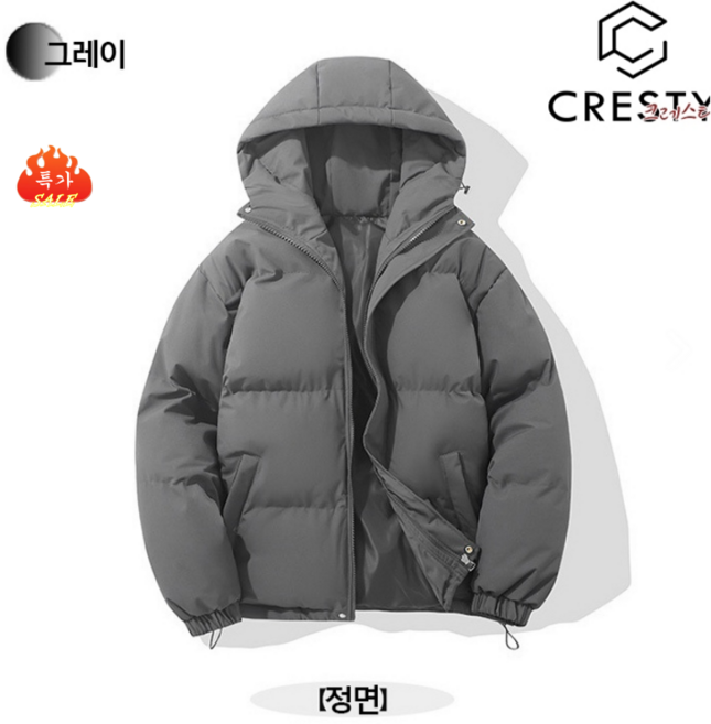 크레스티 초특가 남녀공용 숏 오버핏 패딩 점퍼 후디 도톰한 패딩