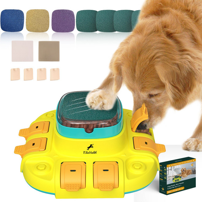 EliaValth 강아지 3-in-1 장난감 간식 퍼즐 느린 먹이기 기구 발톱 갈이 애견 장난감, 1개, 노란색