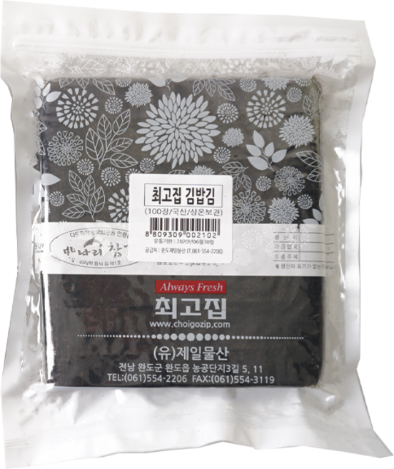 완도 최고집 일반김밥김 100장, 1개