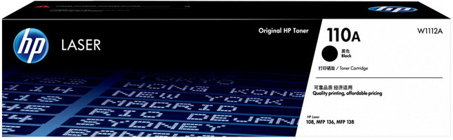 HP 110A 原廠碳粉匣(W1112A) 適用 108 MFP 136 MFP 138 MFP 139fnw, 110A 原廠碳粉(W1112A), 1個
