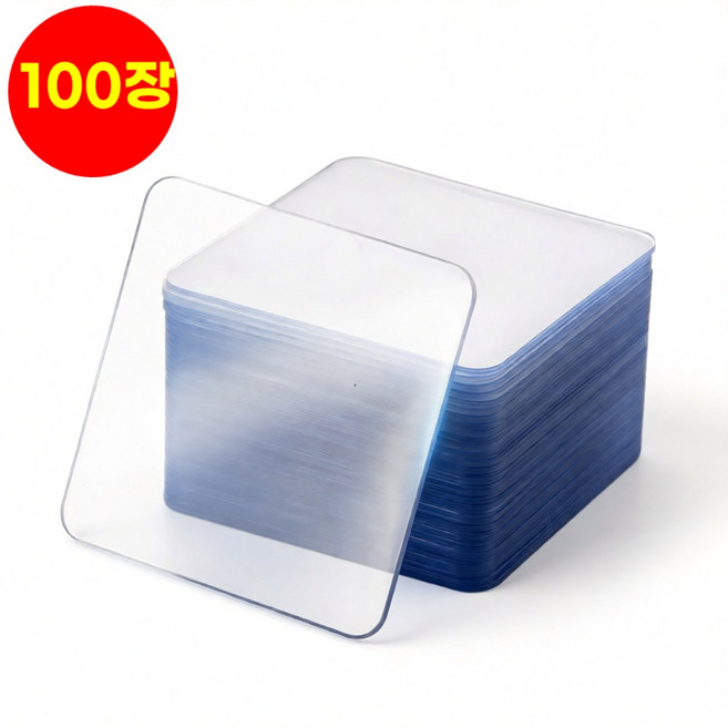 호아인터 초강력 실리콘 양면테이프 자국없는 투명 방수 재사용, 100개