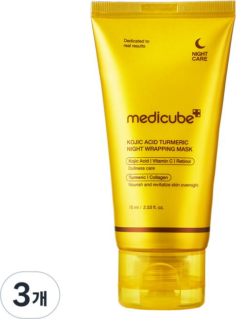 메디큐브 코직애씨드 터메릭 나이트 랩핑마스크, 75ml, 3개
