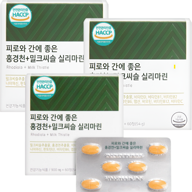 기능성원료 피로와 간수치낮추는 지방간 해독에 좋은 간영양제 코르티솔감소 약2개월, 3개, 60정