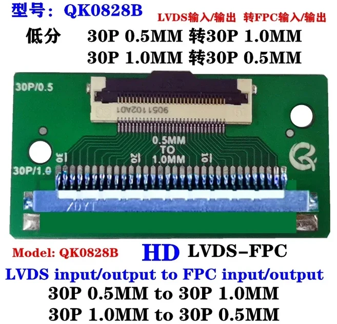 삼성 호환 낮은 점수 30 주파수 0.5 ~ 어댑터 버클 QK-0828A/B 개 신제품, 01 QK-0828B