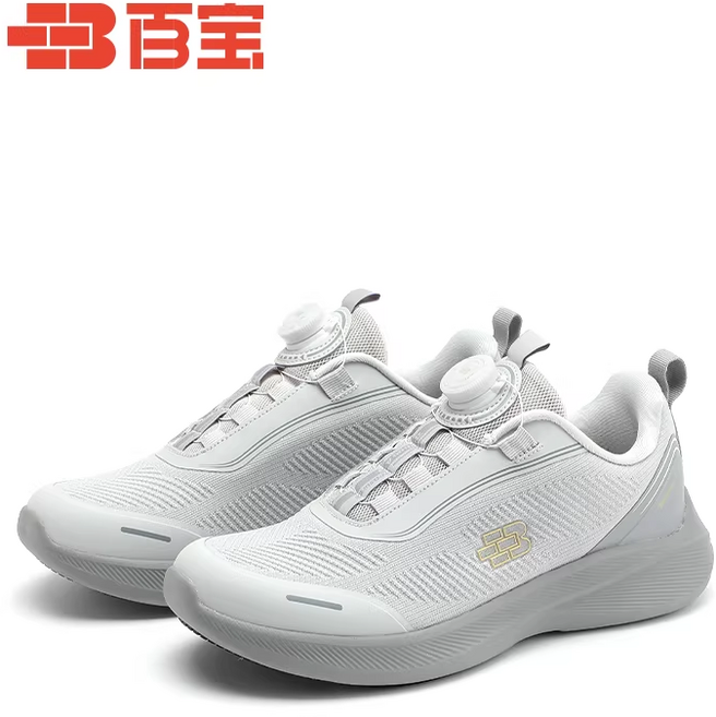BB 百寶 輕量運動鞋