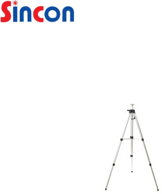 Sincon 엘리베이션 삼각다리 삼각대 레이저레벨기 측정기 계측기 스탠드 공구 전자 레벨기 줄자 거리측정기 고정대 관공서 산업용 추천, 1개